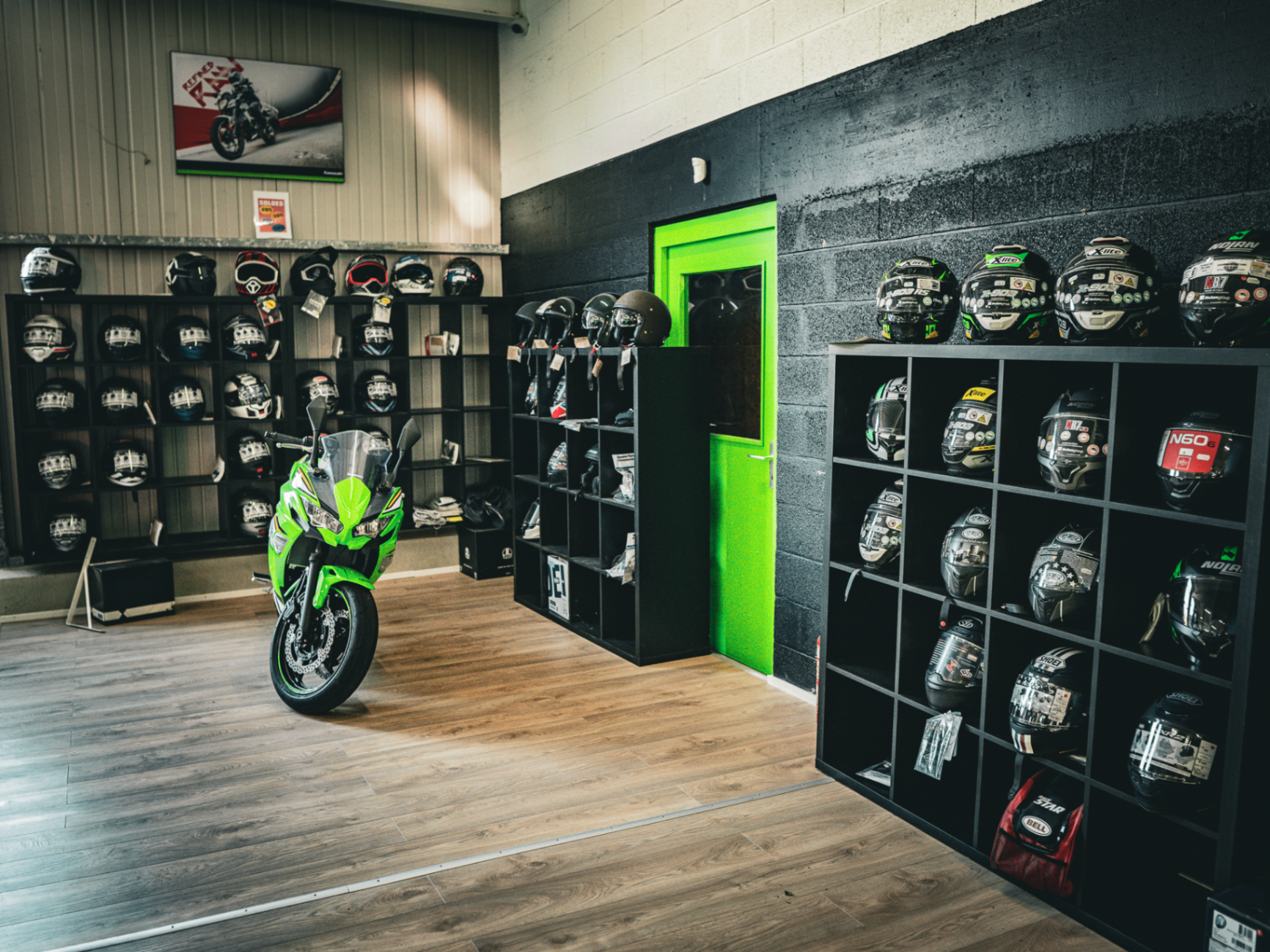 Showroom 3